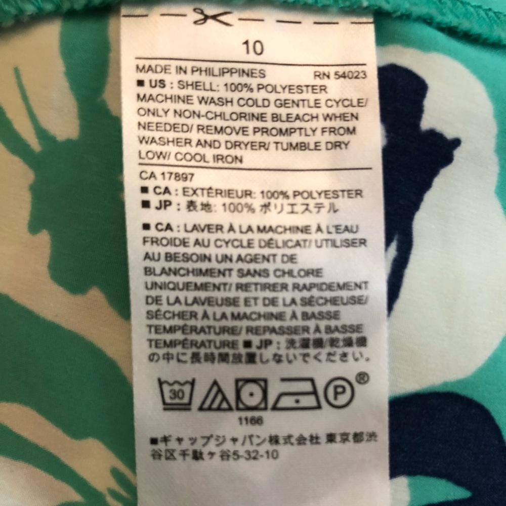 Banana Republic Hawaiian Floral Skirt - Picture 4 of 4